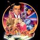 From Russia with Love - Movie Cover (xs thumbnail)