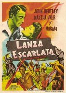 The Scarlet Spear - Spanish Movie Poster (xs thumbnail)