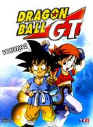 &quot;Dragon Ball GT&quot; - French DVD movie cover (xs thumbnail)