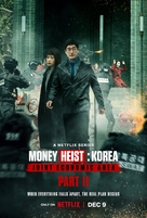 &quot;Money Heist: Korea - Joint Economic Area&quot; - Movie Poster (xs thumbnail)