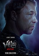 Venom: The Last Dance - South Korean Movie Poster (xs thumbnail)