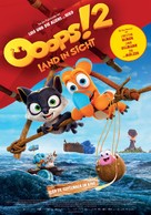 OOOPS - The Adventure Continues - Swiss Movie Poster (xs thumbnail)