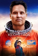 A Million Miles Away - Argentinian Movie Poster (xs thumbnail)