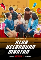 &quot;Klub Kecanduan Mantan&quot; - Indonesian Movie Poster (xs thumbnail)