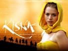 Kisna - Indian Movie Poster (xs thumbnail)