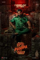 Pushpa: The Rule - Part 2 - Indian Movie Poster (xs thumbnail)