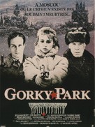 Gorky Park - French Movie Poster (xs thumbnail)
