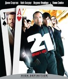 21 - Russian Blu-Ray movie cover (xs thumbnail)