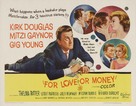 For Love or Money - Movie Poster (xs thumbnail)