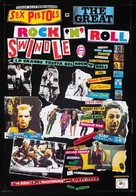 The Great Rock &#039;n&#039; Roll Swindle - Italian Movie Poster (xs thumbnail)