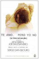 Je t&#039;aime moi non plus - Spanish Movie Poster (xs thumbnail)