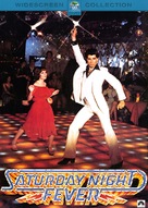 Saturday Night Fever - Movie Cover (xs thumbnail)