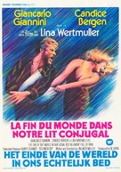 La fine del mondo nel nostro solito letto in una notte piena di pioggia - Belgian Movie Poster (xs thumbnail)