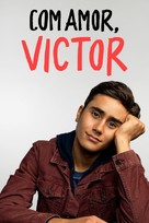 &quot;Love, Victor&quot; - Brazilian Movie Cover (xs thumbnail)