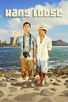 Hang Loose - DVD movie cover (xs thumbnail)