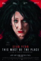 This Must Be the Place - Swiss Movie Poster (xs thumbnail)