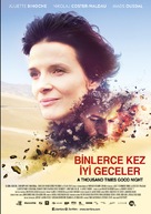 Tusen ganger god natt - Turkish Movie Poster (xs thumbnail)