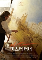 Mr. Turner - South Korean Movie Poster (xs thumbnail)