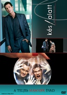 &quot;Nip/Tuck&quot; - Hungarian DVD movie cover (xs thumbnail)