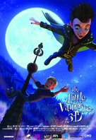 The Little Vampire 3D - German Movie Poster (xs thumbnail)