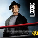 Creed II - Hungarian poster (xs thumbnail)