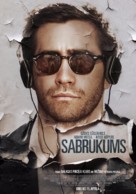 Demolition - Latvian Movie Poster (xs thumbnail)