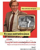 &quot;WandaVision&quot; - Spanish Movie Poster (xs thumbnail)