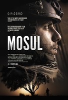 Mosul - British Movie Poster (xs thumbnail)
