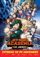 Boku no Hero Academia the Movie - Mexican Movie Poster (xs thumbnail)