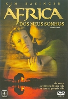 I Dreamed of Africa - Brazilian Movie Cover (xs thumbnail)