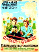 Dortoir des grandes - French Movie Poster (xs thumbnail)