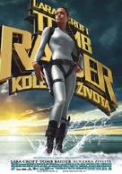 Lara Croft Tomb Raider: The Cradle of Life - Czech Movie Poster (xs thumbnail)