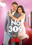 &quot;No: 309&quot; - Turkish Movie Poster (xs thumbnail)