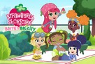 &quot;Strawberry Shortcake: Berry in the Big City&quot; - Movie Poster (xs thumbnail)