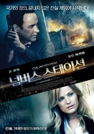 The Numbers Station - South Korean Movie Poster (xs thumbnail)