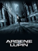Arsene Lupin - Movie Cover (xs thumbnail)
