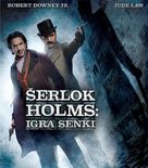 Sherlock Holmes: A Game of Shadows - Serbian Blu-Ray movie cover (xs thumbnail)