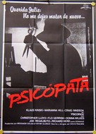 Schizoid - Spanish Movie Poster (xs thumbnail)