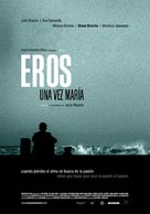 Eros una vez Mar&iacute;a - Mexican poster (xs thumbnail)