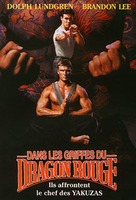 Showdown In Little Tokyo - French DVD movie cover (xs thumbnail)