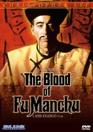 The Blood of Fu Manchu - Movie Cover (xs thumbnail)