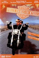 Hells Angels on Wheels - German DVD movie cover (xs thumbnail)