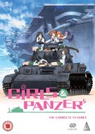 &quot;Girls und Panzer&quot; - British DVD movie cover (xs thumbnail)