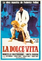 La dolce vita - Argentinian Movie Poster (xs thumbnail)