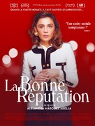 Las ni&ntilde;as bien - French Movie Poster (xs thumbnail)