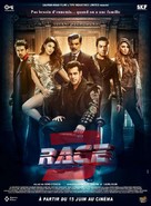 Race 3 - French Movie Poster (xs thumbnail)