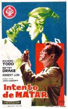 Intent to Kill - Spanish Movie Poster (xs thumbnail)