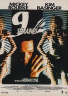 Nine 1/2 Weeks - French Movie Poster (xs thumbnail)
