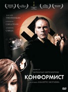 Il conformista - Russian DVD movie cover (xs thumbnail)