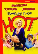 Some Like It Hot - British Movie Cover (xs thumbnail)